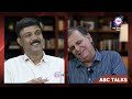 us എന്തുകൊണ്ട് ഇസ്രയേലിന് ഒപ്പം എന്നും abc malayalam news abc talks 12 08 2024