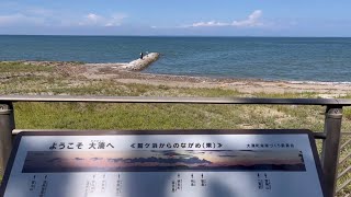 伊勢市大湊町の神社・大湊海岸