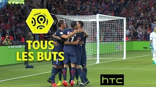 Tous les buts de la 4ème journée - Ligue 1 / 2016-17