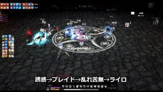 mabinogi ペッカ上級なんとなく