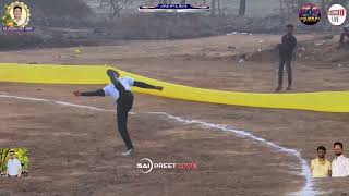 BEST CATCH OF TOURNAMENT