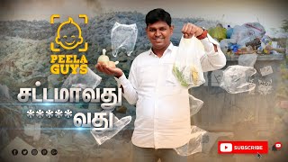 Peela Guys || Plastic Prank || #RagalaWithRackyi-04