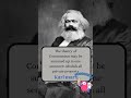 Karl Marx Quotes | Motivational Thoughts #karlmarx #shorts #shortsvideo