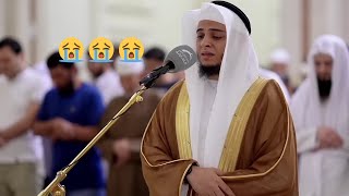 Surah Ya-Sin | Beautiful Voice Emotional Heart Touching  by Sheikh Hassan Mahmoud Al Kholi | AWAZ
