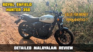 Royal Enfield hunter 350/Detailed Malayalam review