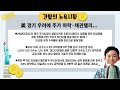 비트코인 하락 후 상승 반전 온다 전문가들이 전망하는 반전 시나리오는 데일리 비트