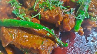 जब मसालेदार चिकन भुना इस तरह से बनाओगे। सब की तारीफें पाओगे।Chicken Bhuna Recipe।Masaledar Chicken।