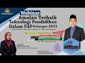 Webinar Amalan Terbaik Teknologi Pendidikan Dalam PdP PENDIDIKAN ISLAM SPM  - Uruskan PBD kita