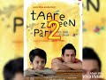 Top 5 emotional bollywood movies