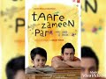 Top 5 emotional bollywood movies