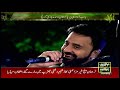 Pakistan Zindabad   Sahir Ali Bagga   Defence Day Special   Waseem Badami   Iqrar Ul Hassan