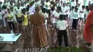 โครงการอบรมคุณธรรม จริยธรรม4