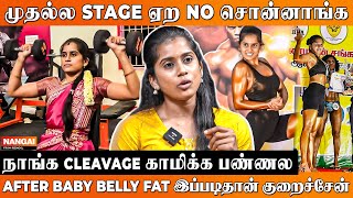 வீட்ல நல்ல வேலை செய்யுறேன்னு Kitchen-ல முடக்கிறாங்க - Fitness Coach Preethi | Gym Trainer