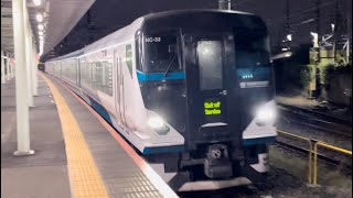 【青ニゴナナ代走！ジョイント音最高！】E257系2500番台ｵｵNC-33編成が回送電車として尾久駅2番線を通過するシーン（回4059M）2024.4.21.18:47