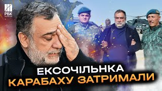 Затримали ексочільнка Карабаху при спробі втечі до Вірменії