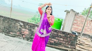 Aaj didir BA Shubh lagan Dance । আজ দিদির বিয়ে শুভ লগ্ন । BA badi special dance 2025 । Sabita