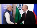 BRICS Summit: Russia's Putin Meets India's Modi #politics #russia