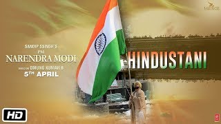 Hindustani song : pm narendra modi | new song 2019