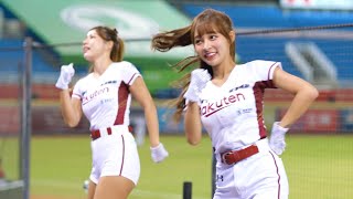 rakuten girls 林襄 mizuki｜20220923｜Rise Up!再戰起來｜#rakutenmonkeys