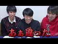 【暗記 u0026発想】東大生で神経衰弱しりとり！こじつけまくったら最強のヤツ出たww