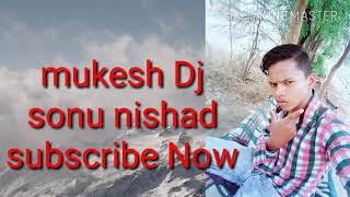 Dj now video sumari sumar ke