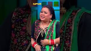 भारती ने कहा अालिहा भट्ट को मोमोस |kapil sharma show l #tkss #kapilsharma #comedy #shorts