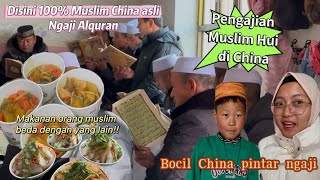 Tradisi Unik! Orang Muslim di China Ngaji Alquran dan makan bersama Sambut Ramadhan 2025 !!