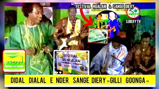 Didal dialal Didal Jaalal 4ème édition festival Ngalam e Nder Sange diery #africa #mauritania #2024