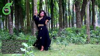 Nantu Ghatak er kotha suina।নান্টু ঘটকের কথা শুইনা।পাঁচবিবি শিল্পরথ একাডেমী