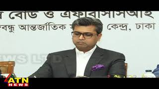 ৪ বছর করমুক্ত আয়সীমা অপরিবর্তিত