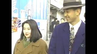 古いCM（1992：金ちゃん亭うどん　ほか）