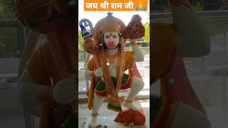 Ramdoot Baldham Ki Pawanputra Birvaan Ki| Babla Mehta|#shorts #shortvideo #viral  #balajiskb9482