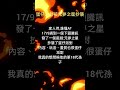 迷你 ... 元夢 我來抄了 蛋仔 蛋仔派對 元夢之星