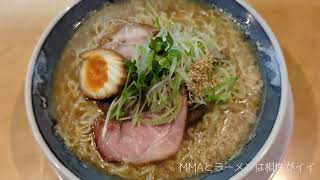 【MMAとラーメンは相性がイイ】喜びラーメン小太喜屋　塩こってり　新潟県村上市