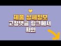 킥스파오 5w30 추천 판매순위 top10 가격 평점 후기 비교