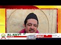 zameer ahmed khan visited ajmer sharif and offered ziyarat