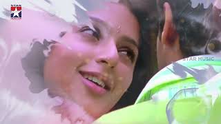 Sillunu Oru Kaadhal | Munba Vaa Lyrics | Suriya  | Bhoomika | Tamil Music Video