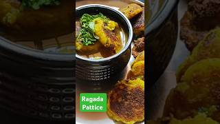 Ragada pattice recipe #shorts #recipe #ragadachaat #ytshorts