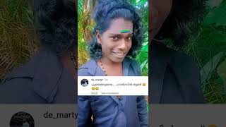 നെറ്റിയിൽ ഏത് കൊടിയ 😄| #shorts #shortsvideo