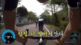 팀에어로 로테이션 트레인 | 평속 49.2km/h