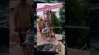 آلة هدم الأسقف الخرسانية#هدم'الأسقف_الخرسانية#البناء_المضاد_للزلازلshorts#concrete#