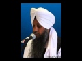 ਗਾਧੀ ਅਤੇ ਨਹਿਰੂ ਦੇ ਝੂਠੇ ਵਾਅਦੇ bhai amrik singh chandigarh wale