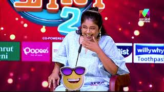 താൻ എന്തിനാ ഈ ബ്ലൗസ് ഊരിവച്ചത് ..#oruchiriiruchiribumperchiris2 #promo