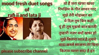 #best mood fresh songs,#aas music,#trending old duets songs,#rafi and lata,#evergreen songs,