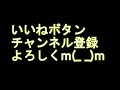 将棋ウォーズ、10切れで初段を目指す。vol.58