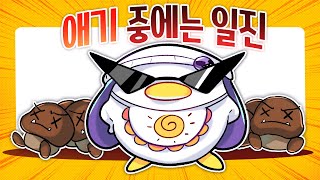 [코렛트] 마리오로 배틀로얄을 할수있다고?