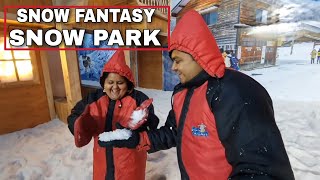 കോഴിക്കോട് മഞ്ഞ് പെയ്യുന്നത് കണ്ടോ? Snow Fantasy Snow Park, Kozhikode