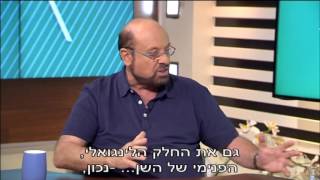 פרופ' קרסו עם ד\