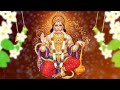 shree hanuman chalisa changed my life in 1 week and it can change yours too