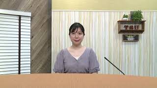 エンディング：津市行政情報番組「次回の放送内容」R4.5.1